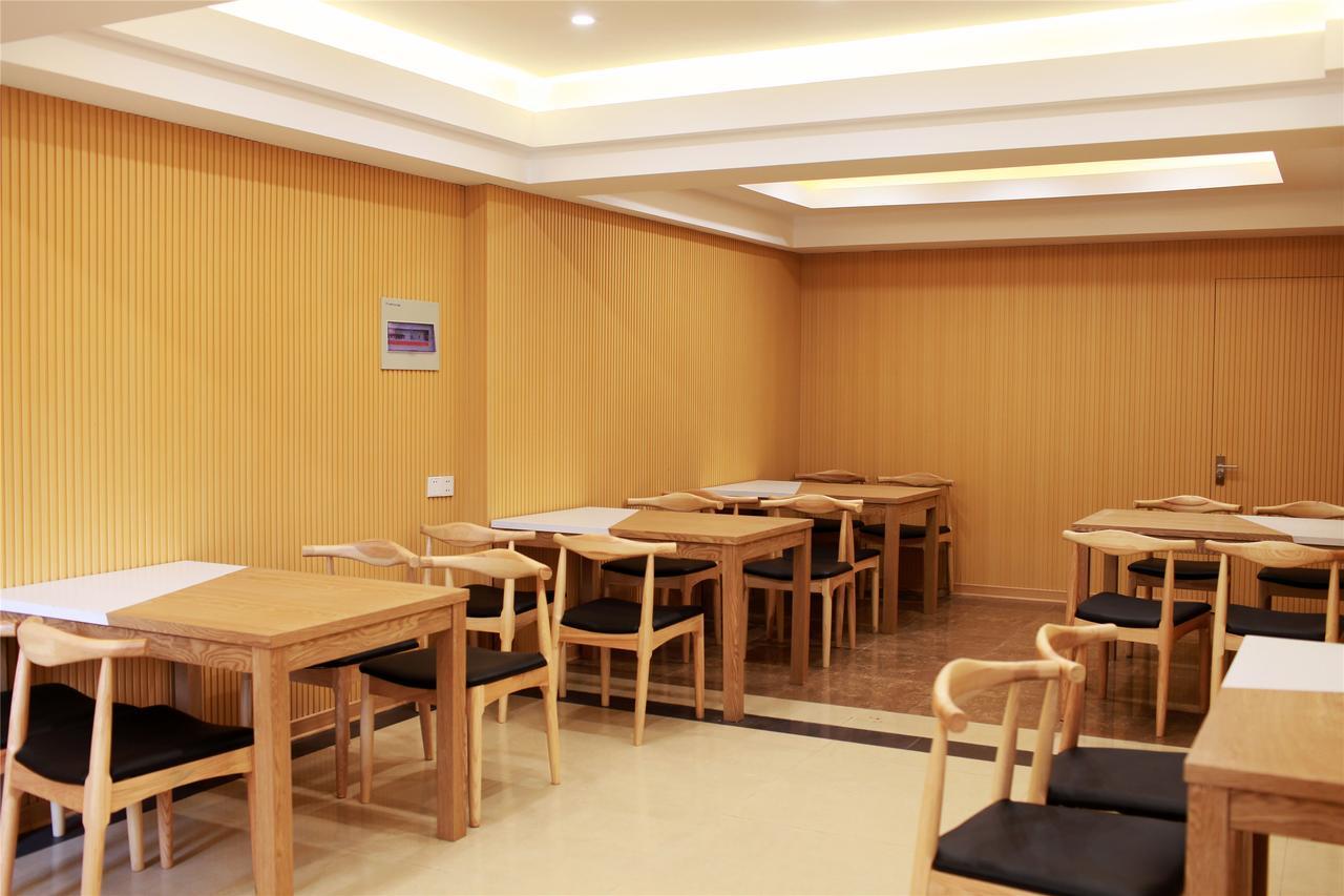 Greentree Inn Jiangsu Wuxi Yangjian Xihu Road Express Hotel Экстерьер фото